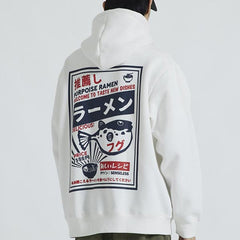 Sweat fugu japonais-1.jpg