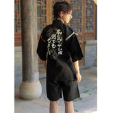 Jinbei japonais homme avec phrase motivation-3.jpg