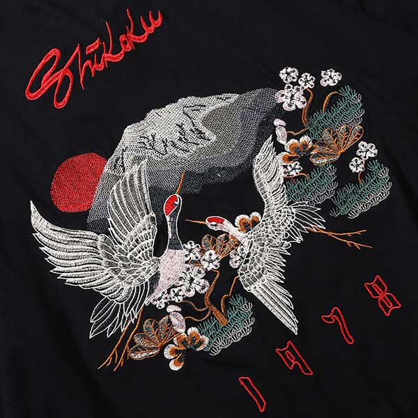 T-shirt paysage japonais Shikoku-5.jpg