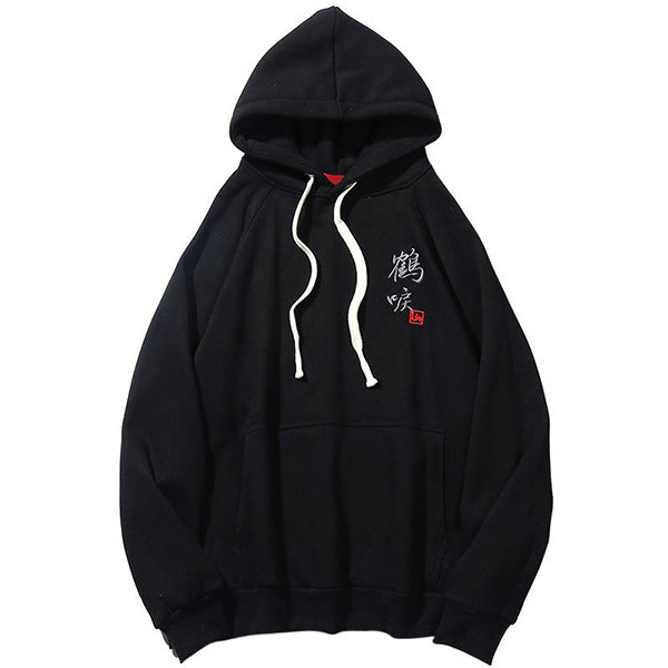 Hoodie paysage japonais brodé-1.jpg