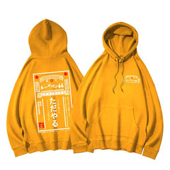 Sweat japonais Yama-5.jpg