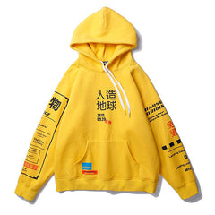 Hoodie à capuche style japonais-5.jpg