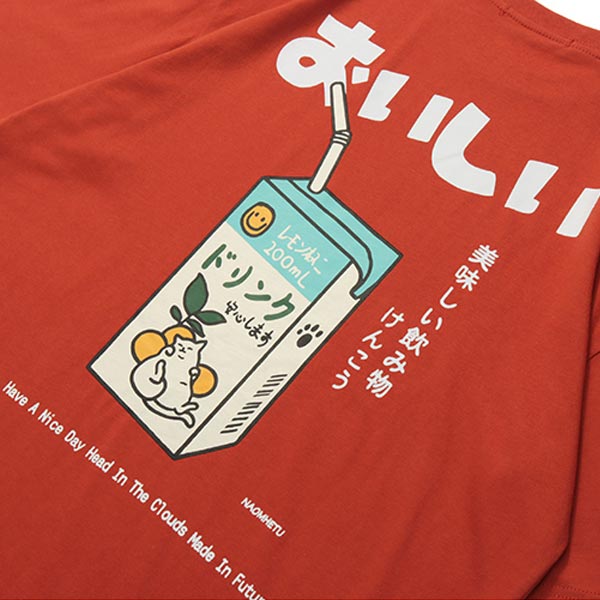 T-shirt boisson japonaise kawaii-4.jpg