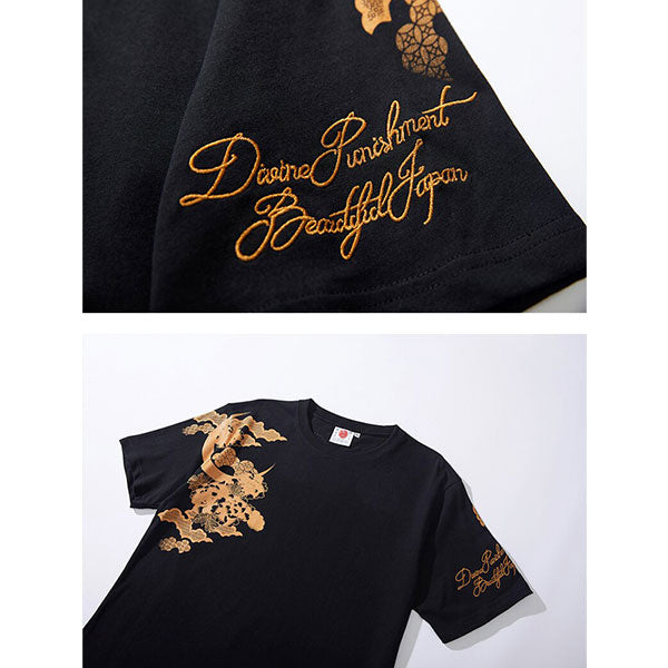 T-shirt japonais imprimé femmes kimono-2.jpg