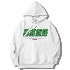 Sweet japonais Tako monster-5.jpg