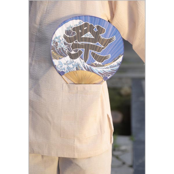 Jinbei japonais pour homme beige-5.jpg