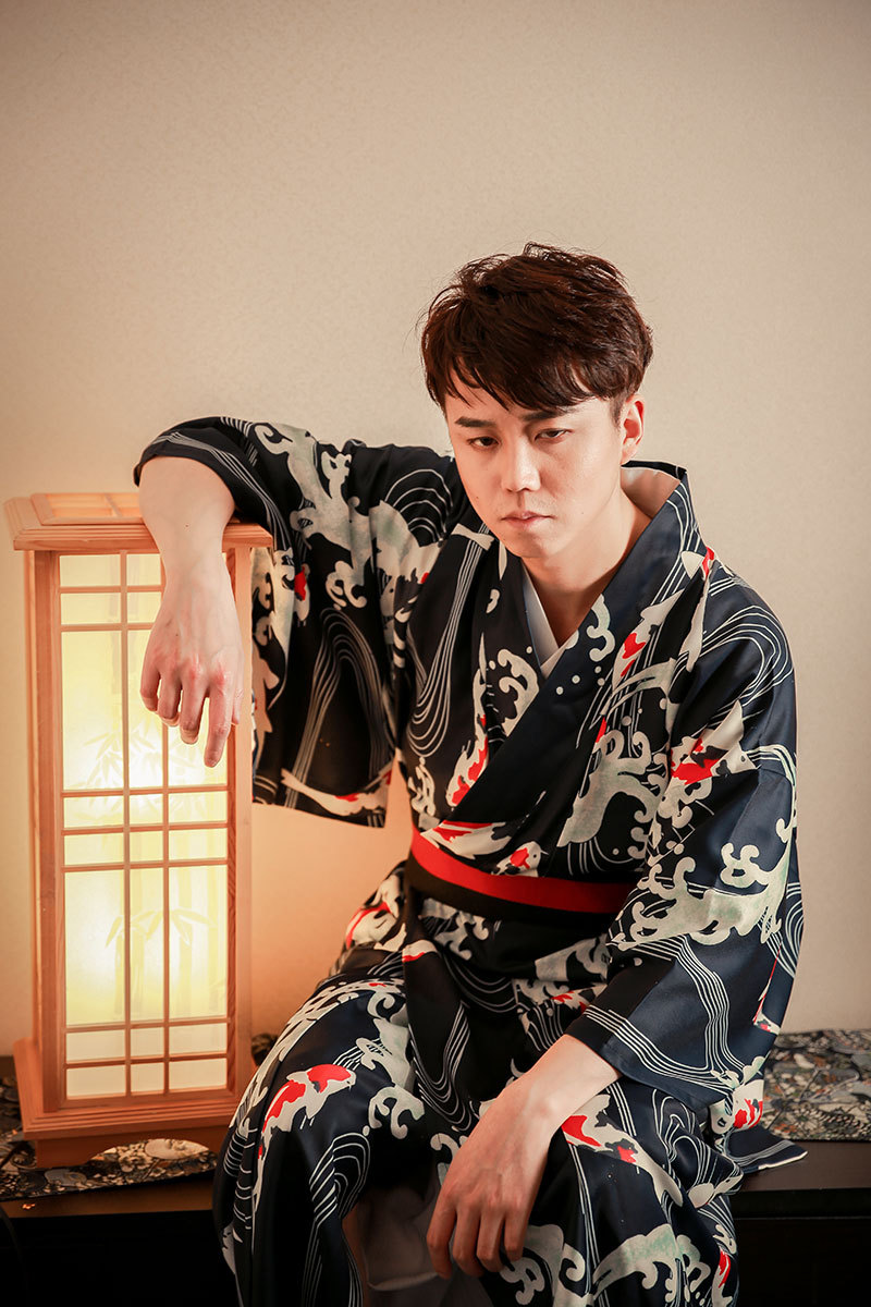 Kimono Homme Carpe Koï