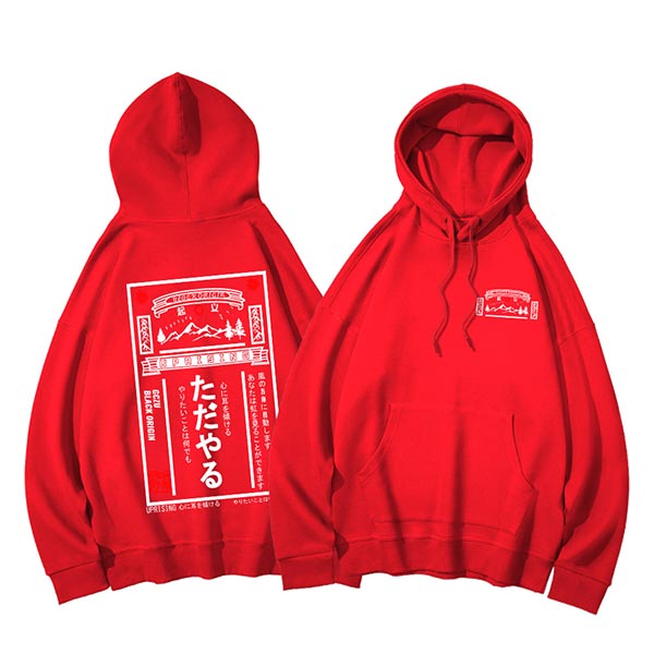 Sweat japonais Yama-3.jpg