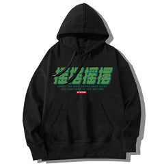 Sweet japonais Tako monster-1.jpg