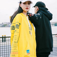 Hoodie à capuche style japonais-4.jpg