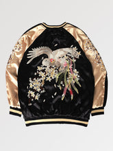Bomber Sukajan bicolore doré broderie japonaise-0.jpg
