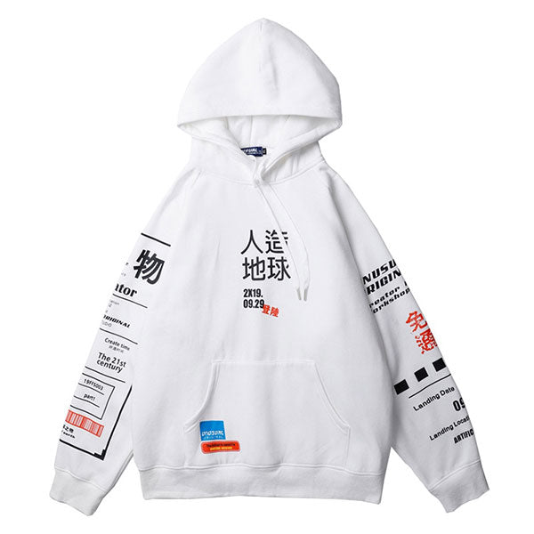 Hoodie à capuche style japonais-2.jpg