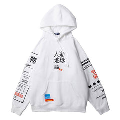 Hoodie à capuche style japonais-2.jpg