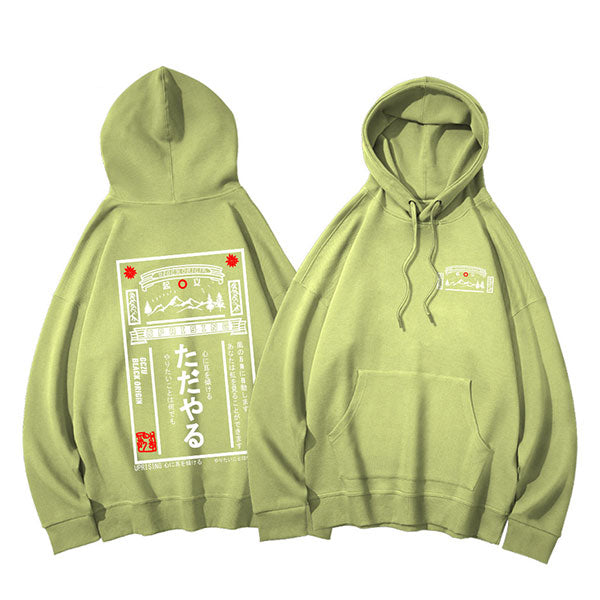 Sweat japonais Yama-2.jpg