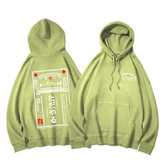 Sweat japonais Yama-2.jpg