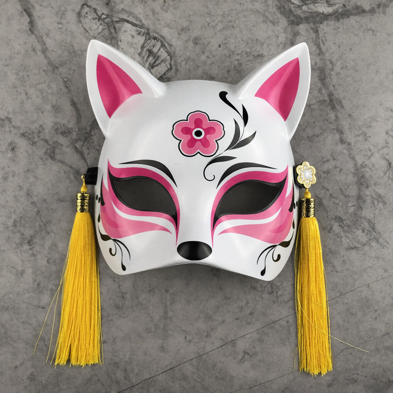 Masque chat japonais