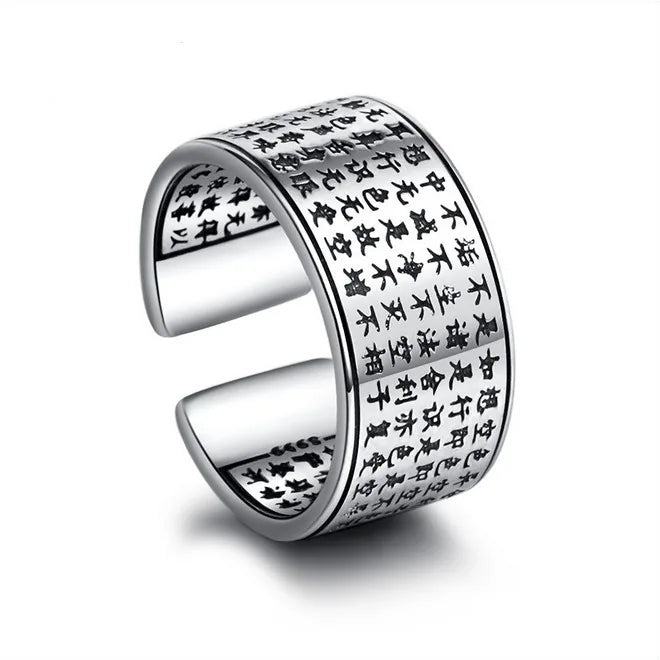 Bague Sutra du Cœur en kanji