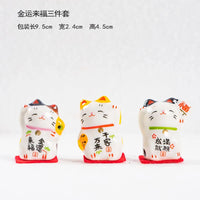 Trio maneki neko chat porte-bonheur