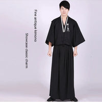 Kimono Samouraï Homme