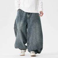 Pantalon jean japonais coupe ample