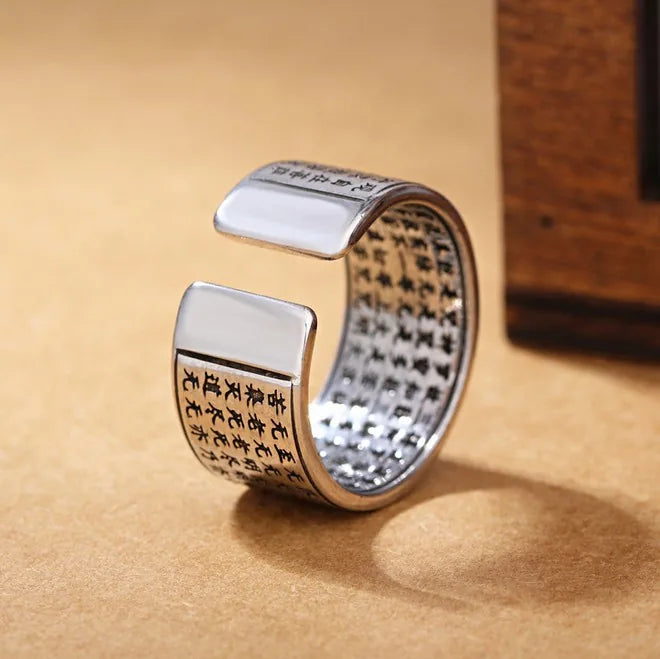 Bague Sutra du Cœur en kanji