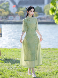 Robe de Soirée Longue Fleurie