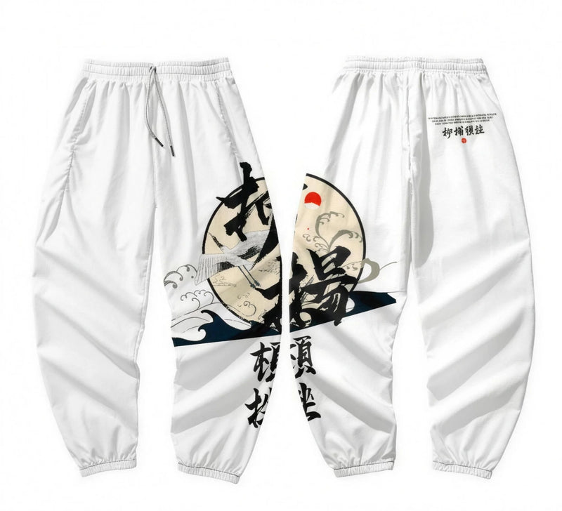 Pantalon japonais style jogging imprimé grues