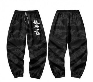 Pantalon joggin motifs japonais