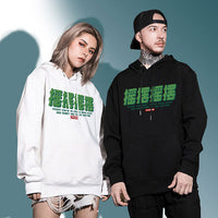 Sweet japonais Tako monster-3.jpg