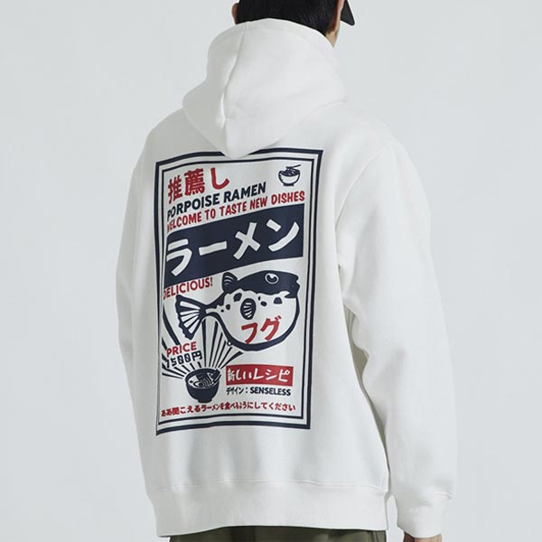 Sweat fugu japonais