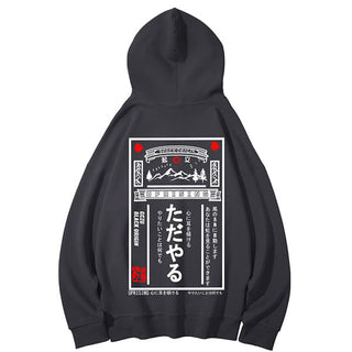 Sweat japonais Yama