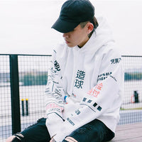Hoodie à capuche style japonais-6.jpg