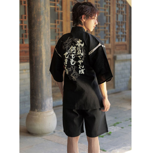 Jinbei japonais homme avec phrase motivation