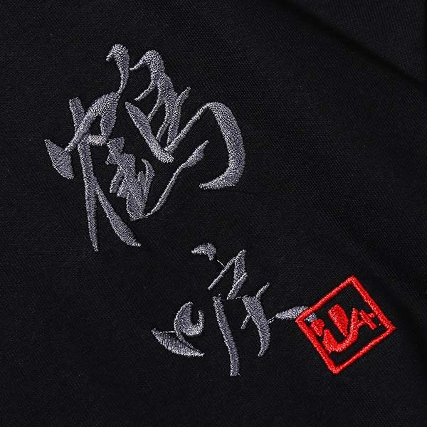 T-shirt paysage japonais Shikoku-6.jpg