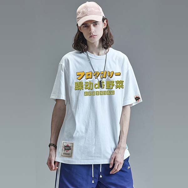 T-shirt japonais Yasai Attack-6.jpg