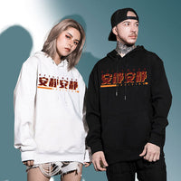 Hoodie japonais chat hipster-3.jpg