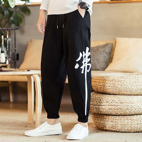 Pantalon streetwear motif japonais-2.jpg
