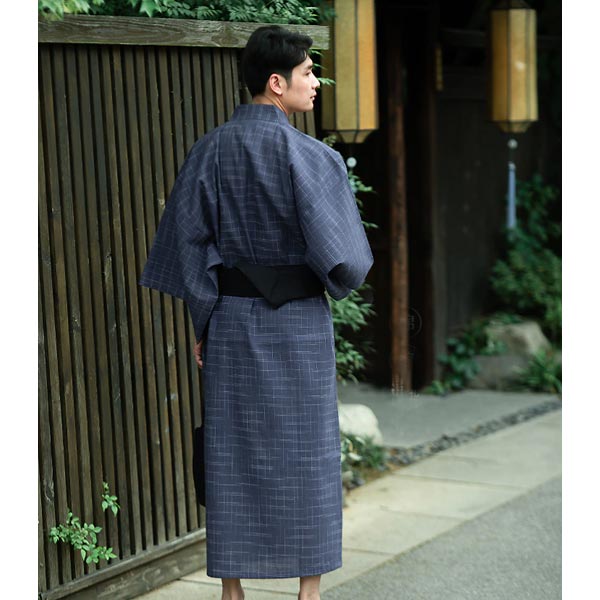 Yukata Homme Traditionnel Moderne