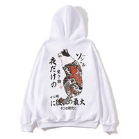 Sweat japonais chat yakuza-0.jpg
