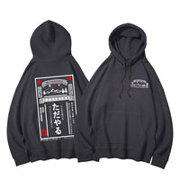 Sweat japonais Yama-1.jpg