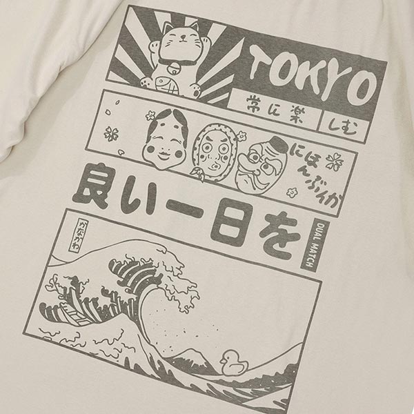 T-shirt Tokyo culture japonaise-1.jpg