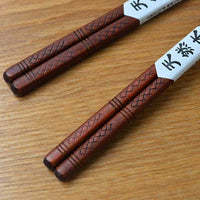 Baguettes japonaises gravées-4.jpg