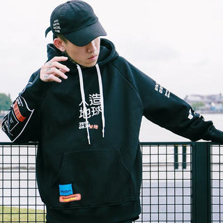 Hoodie à capuche style japonais