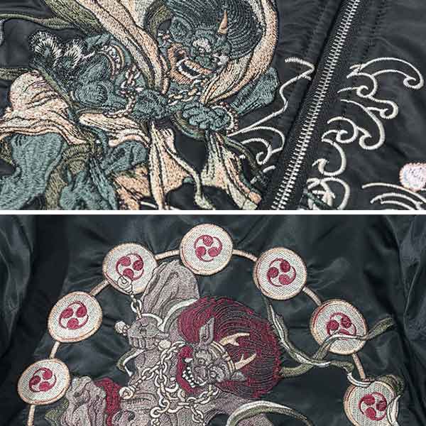Sukajan japonais démon Yokai-4.jpg