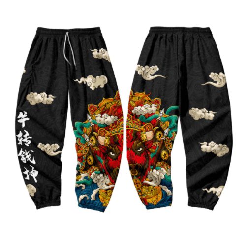 Pantalon japonais style jogging Kami