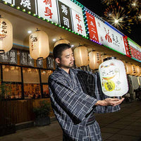 Kimono Homme Créatif-2.jpg