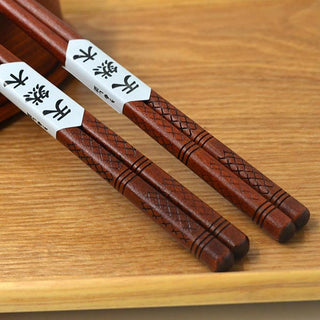 Baguettes japonaises gravées