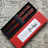 Baguettes japonaises en bois sculpté-0.jpg