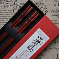 Baguettes japonaises en bois sculpté-4.jpg