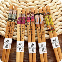Coffret de baguettes japonaises en bois-3.jpg